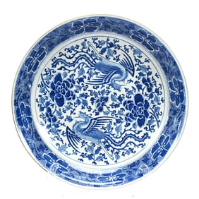 Charger, Chinese Porcelain, Blue And White, In The Style Of Kangxi, Phoenix And Floral Decor