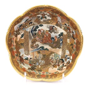 Bowl, Marked Japanese Satsuma, Classical Scenes, Nice Condition