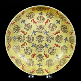 Bowl, Chinese Porcelain Famille Rose, Nice Quality