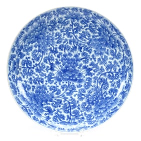 Plate, Chinese Porcelain, Blue And White Floral Design, Double Circle Fungus Mark,