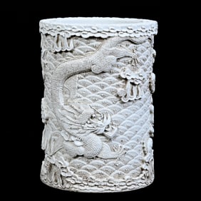 Brush Pot, Chinese Porcelain, Solid White, Carved Dragon And Fish Decor