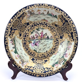 Charger, Chinese Porcelain, European Hunt Scene, Cobalt Blue With Extensive Gold