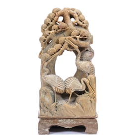 Figural Group, Chinese Carved Stone, Four Cranes Near Tree