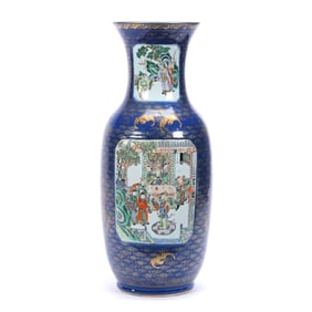 Vase, Chinese Porcelain, Cobalt Blue With Classic Scenes