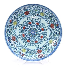 Bowl, Chinese Porcelain In Style Of Yongzheng Period