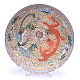 Bowl, Chinese Porcelain In Style Of Yongzheng Period