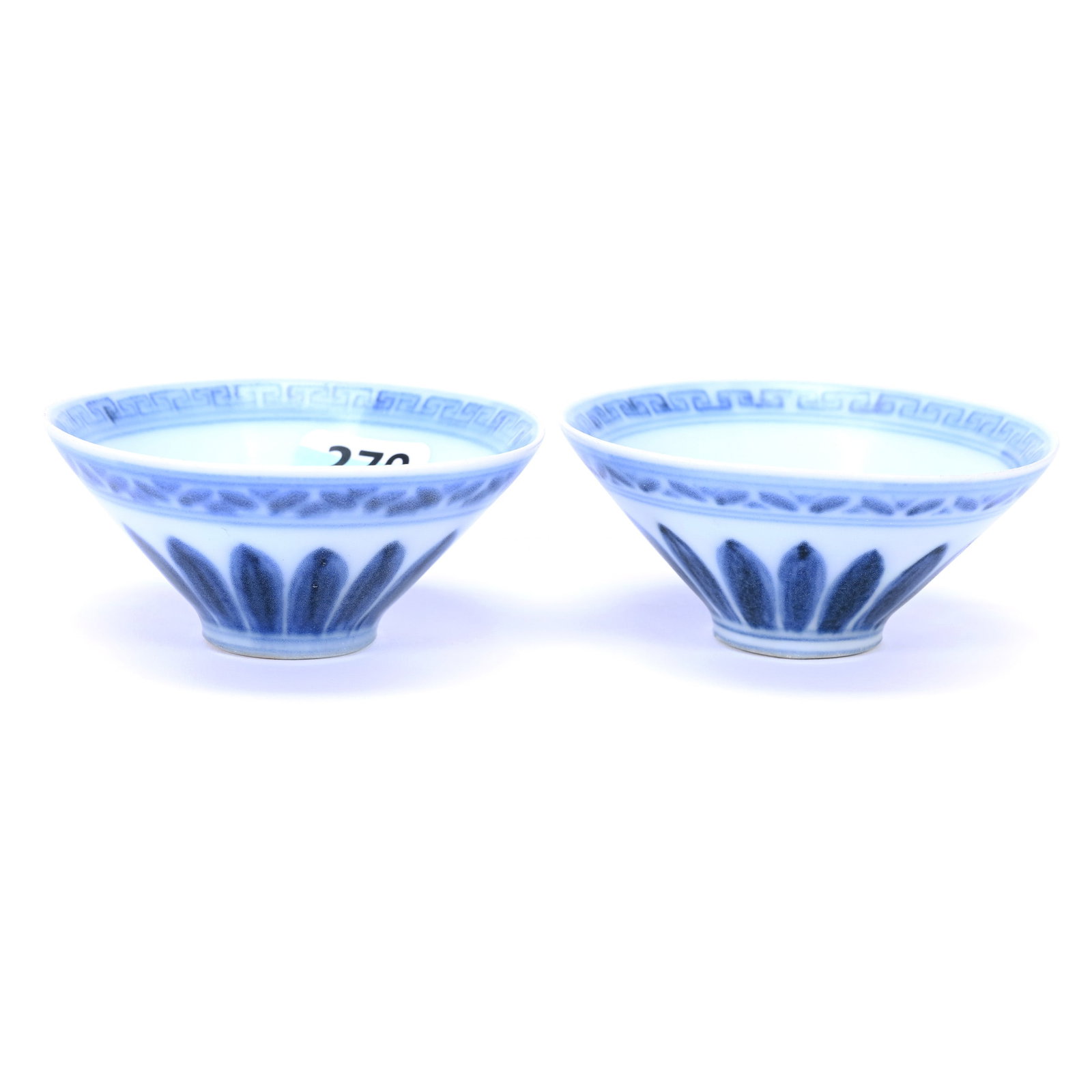 Pair Of Condiment Bowls, Chinese Porcelain, Blue And White: Pair Of Condiment Bowls, Chinese Porcelain, Blue And White, 1.25" x 2.875", In Style Of Ming Dynasty, The Estate Of Rex And Mary Campbell, MO. All Proceeds Of This Auction Go To Benefit Low Income Stu