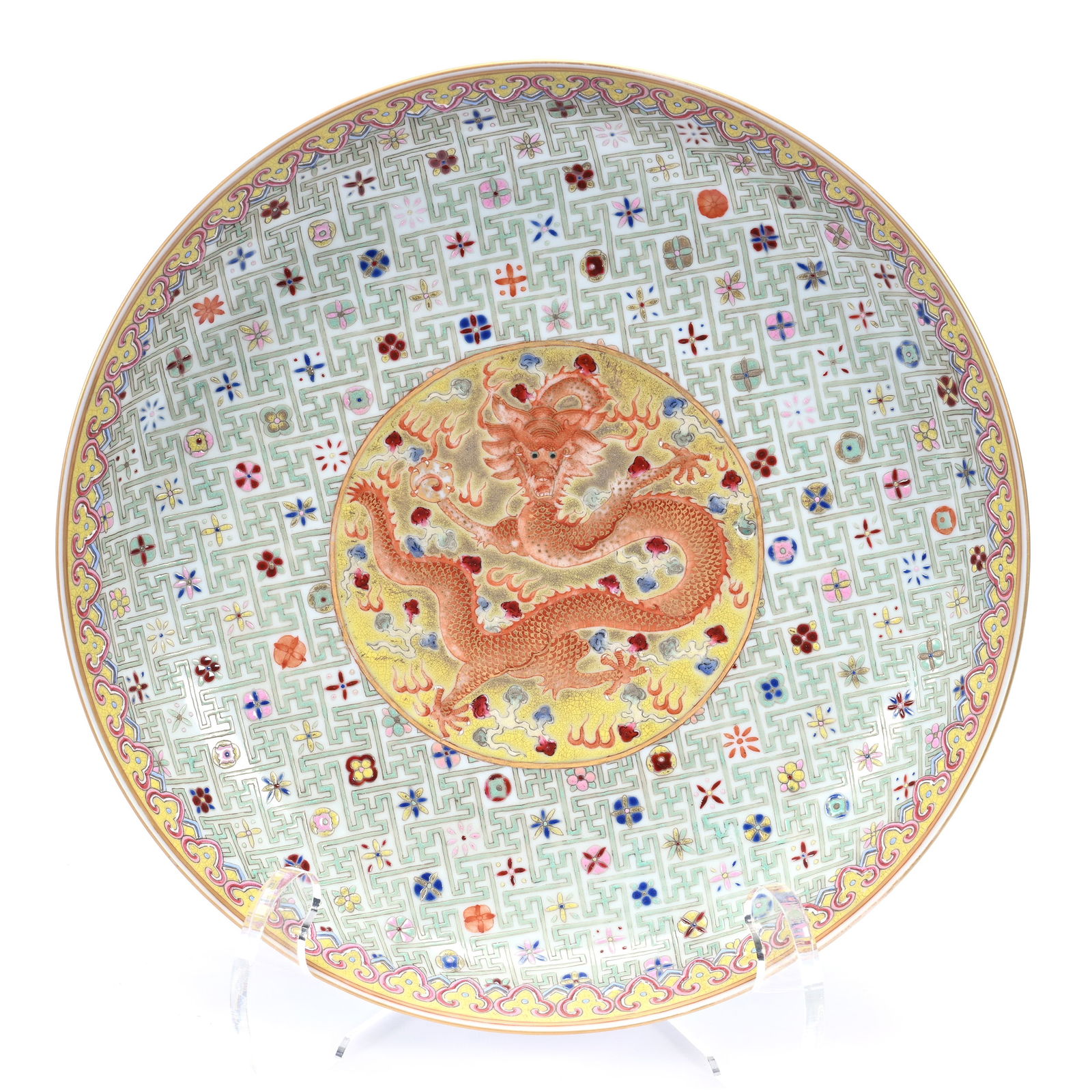 Bowl, Chinese Porcelain In Style Of Qing Dynasty: Bowl, Chinese Porcelain In Style Of Qing Dynasty, 9.75", Dragon Center With Elaborate Enamel Geometric Design, Very Nice Quality, The Estate Of Rex And Mary Campbell, MO. All Proceeds Of This Auction