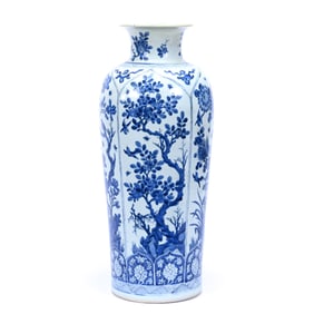 Vase, Chinese Porcelain, Blue And White, Double Ring Leaf Mark