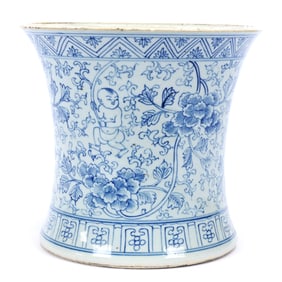 Brush Pot, Chinese Porcelain, Blue And White