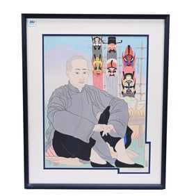Original Wood Block Print Titled "Vendeur De Masques" By Artist Paul Jacoulet, (1902-1960)