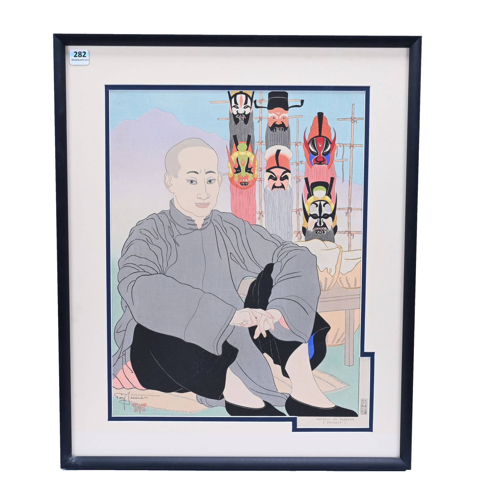 Original Wood Block Print Titled "Vendeur De Masques" By Artist Paul Jacoulet, (1902-1960) (1 of 4)