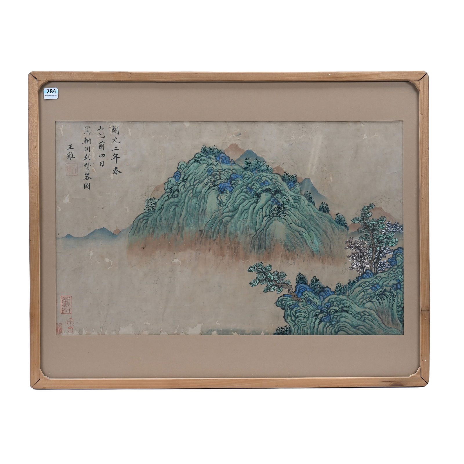 Framed Chinese Landscape Painting Attributed To Wang Wei From Tang Dynasty (714) (1 of 5)