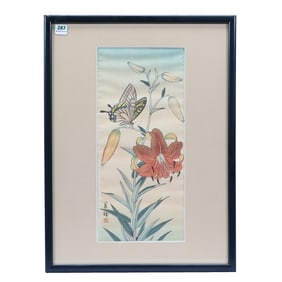 Original Japanese Wood Block Print Titled "Butterfly & Tiger Lily" By Jo (Hashinoto Yuzuru)