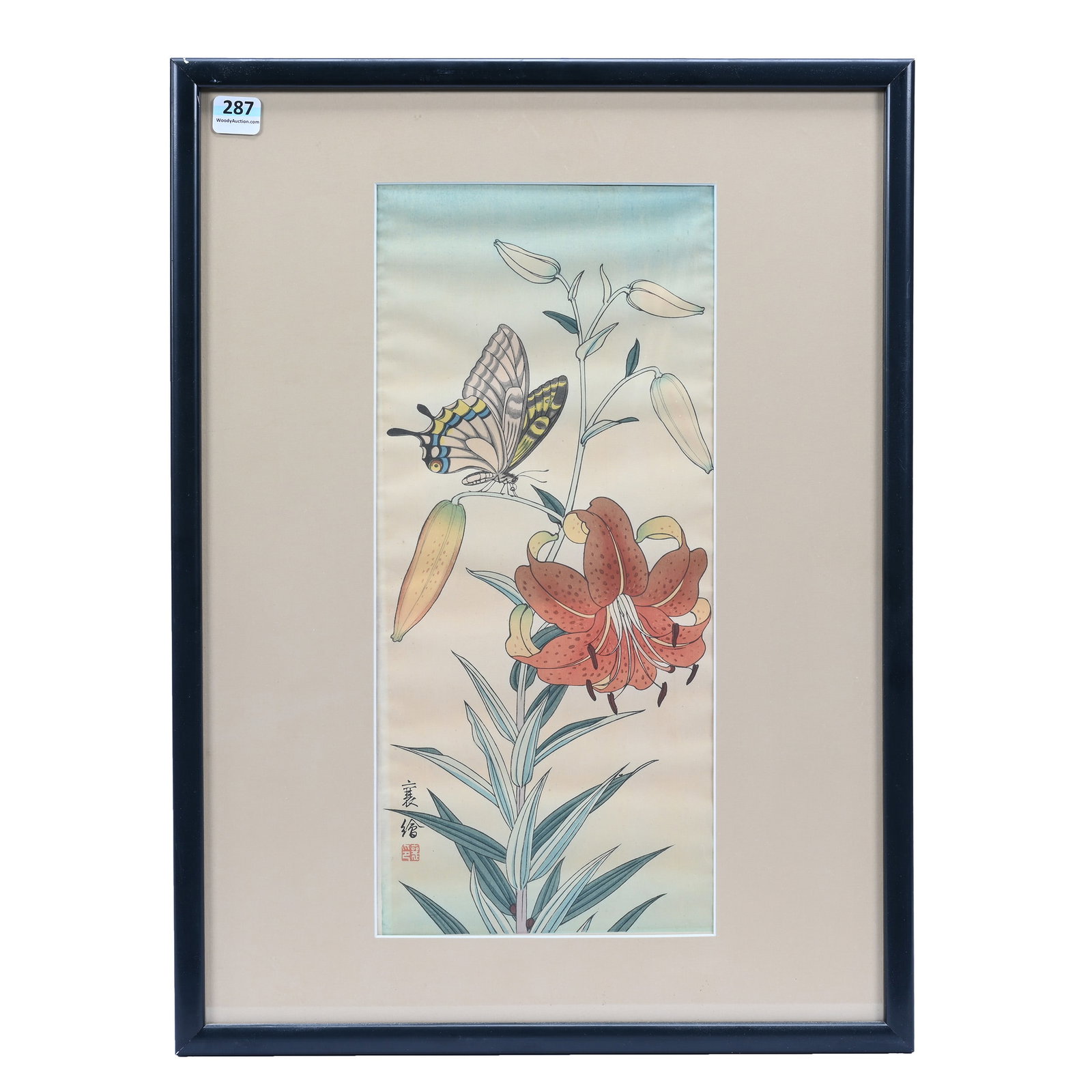 Original Japanese Wood Block Print Titled "Butterfly & Tiger Lily" By Jo (Hashinoto Yuzuru): Original Japanese Wood Block Print Titled "Butterfly & Tiger Lily" By Jo (Hashinoto Yuzuru), 18.5" x 13.75", Active In 1920's & 1930's, The Estate Of Rex And Mary Campbell, MO. All Proceeds Of This Au