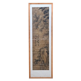 Framed Chinese Scroll Painting, Artist Marked (Li Bingshou) And Poem, Circa 1829