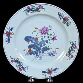 Plate, Japanese Porcelain, Unmarked, 1900's Export Example