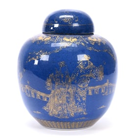 Covered Jar, Chinese Porcelain, Blue Glaze With Gold Stencil Scenic Decor, Double Ring Mark