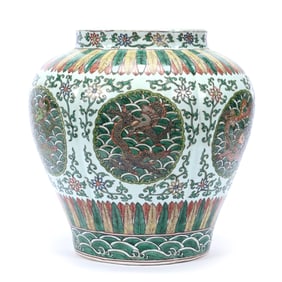 Jardiniere, Chinese Porcelain In Style Qing Dynasty