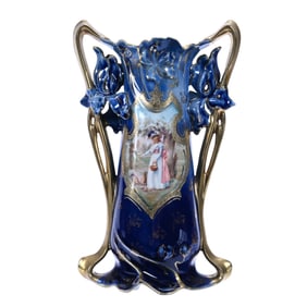 Vase, Two Tulip Handles, Marked Royal Coburg