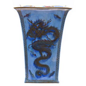 Square Vase Marked Wedgwood #Z4829 Dragon Luster (1 of 4)