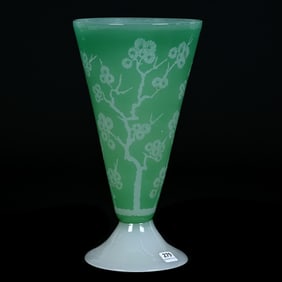 Vase, Green Jade With Alabaster Foot, Unmarked Steuben Art Glass, Shape #6034