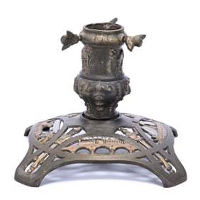 Vintage Cast Iron Christmas Tree Stand, German