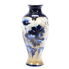 Vase, R.S. Steeple Mark, Yellow With Cobalt Blue Floral And Trim