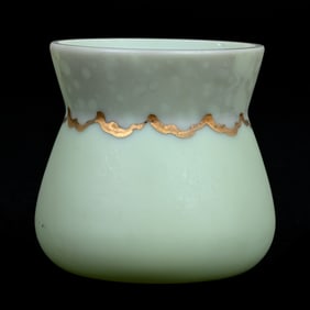 Toothpick Holder, Green Opaque Art Glass By New England