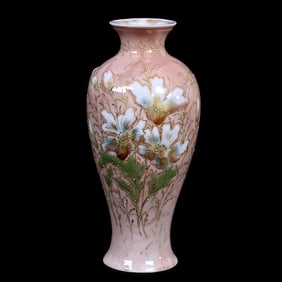 Vase, R.S. Steeple Mark, Pink Marble Ground, Blue Floral Decor
