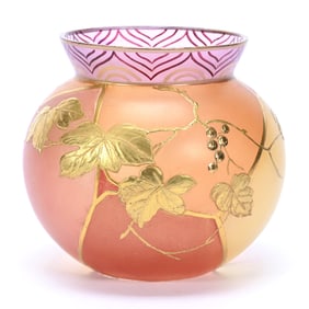 Vase Marked Harrach Art Glass, Royal Flemish Style