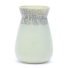 Celery Vase, Green Opaque Art Glass By New England