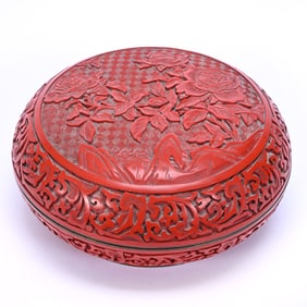 Covered Box, Carved Chinese Cinnabar With Lacquer Interior