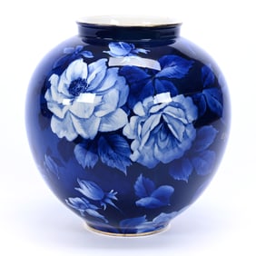 Vase, Marked Royal Bonn, Flow Blue Floral Decor, Artist Signed A. Coch
