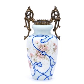 Vase, Two Handles, Wave Crest Stamp Mark