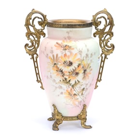 Vase, Two Handles, Wave Crest Stamp Mark