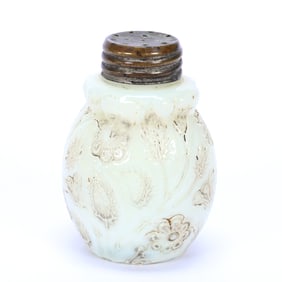 Salt Shaker, Findlay Onyx Art Glass, Nice Condition