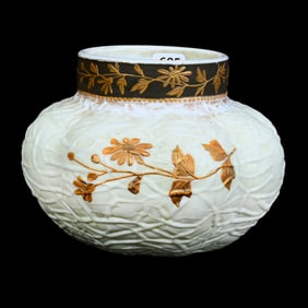 Vase, White Opal Ware With Textured Exterior