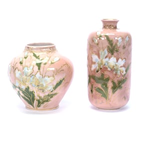 (2) Vases, R.S. Prussia Steeple Mark