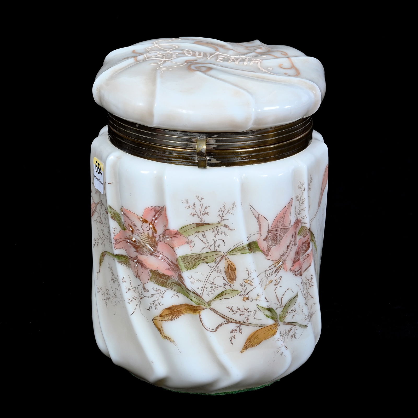 Biscuit Jar, Unmarked Wave Crest Swirl Mold (1 of 5)