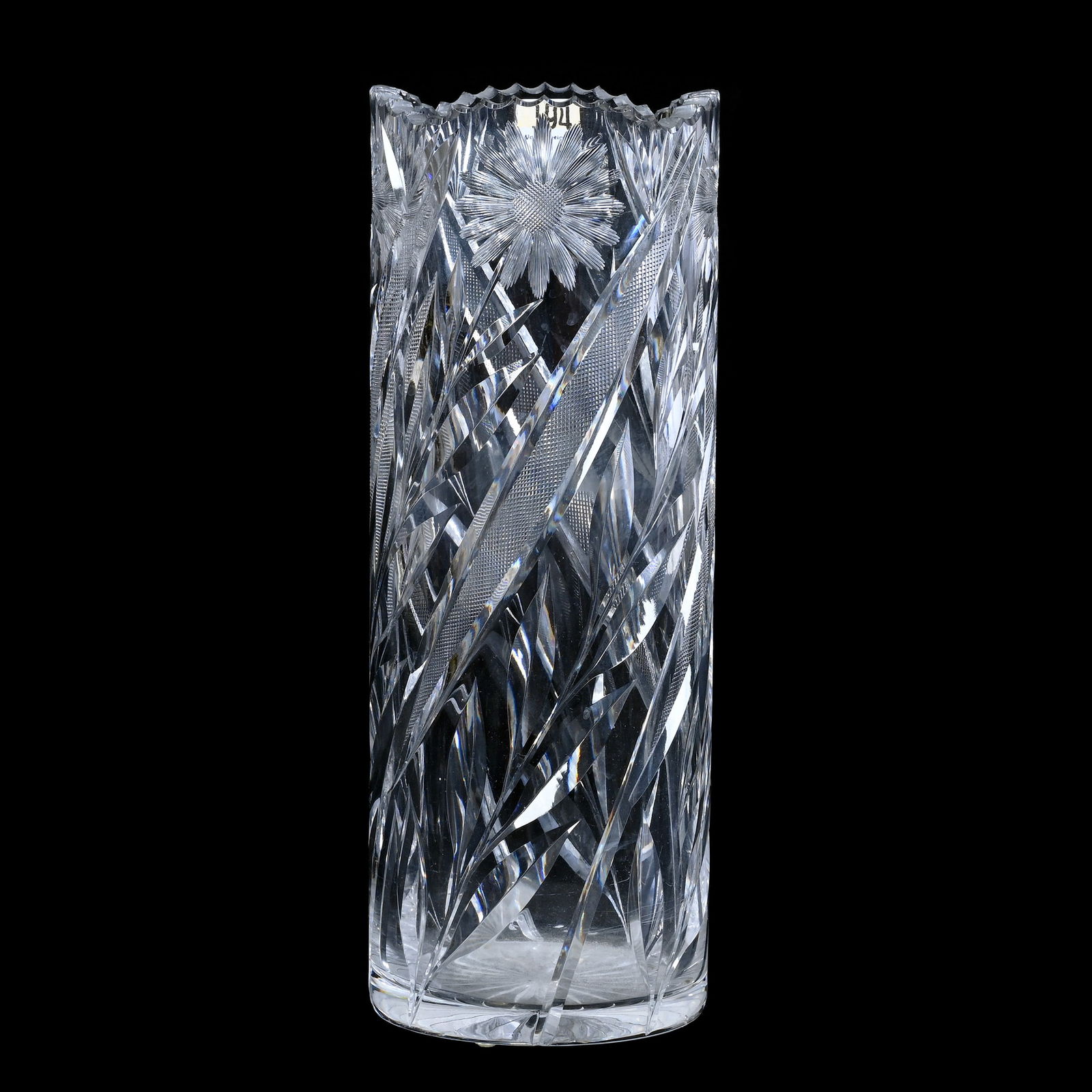 Cylinder Vase, ABCG, Swirl Cut And Engraved Daisy Motif With Vesica Shape Strawberry Diamond (1 of 3)