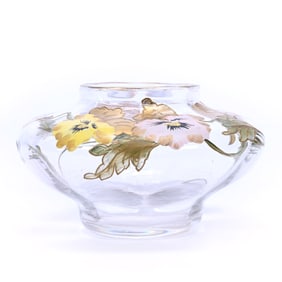 Vase, Unmarked Mt. Washington Napoli Art Glass