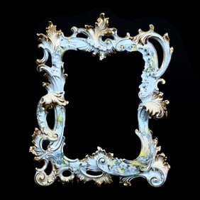 Rare Picture Frame, Unmarked R.S. Prussia