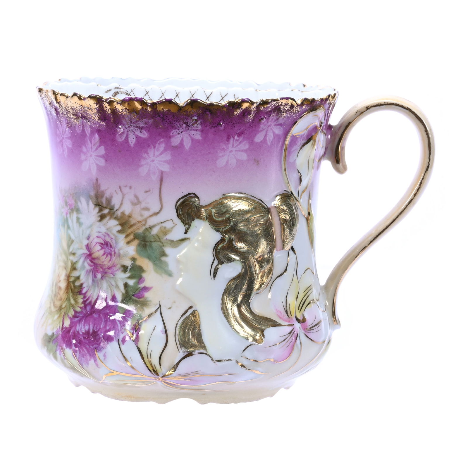 Shaving Mug, Unmarked R.S. Prussia, Hidden Image Mold (1 of 3)