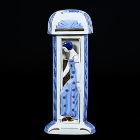 Perfume Burner Lamp Marked Duchaussy, Made For Limoges