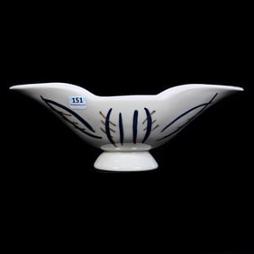 Oval Center Bowl Marked Rookwood Art Pottery, Dated 1954, Model #6826