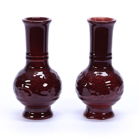 Pair Vases Marked Rookwood Art Pottery, Dated 1949, Model #2990, Pomegranate Glaze