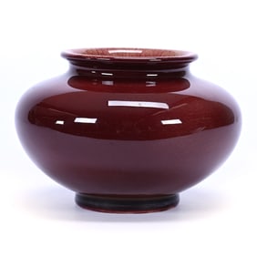 Vase Marked Rookwood Art Pottery, Dated 1953, Model #6660F