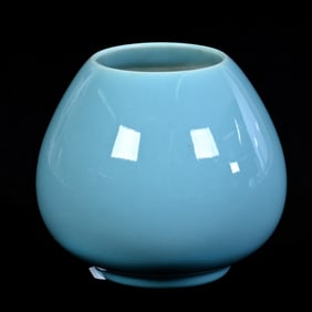 Vase Marked Rookwood Art Pottery Dated 1957, Chinese Turquoise Glaze