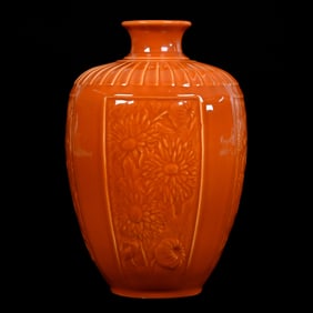 Vase Marked Rookwood Art Pottery, Undated, Circa 1930's, Burnt Orange Glossy Glaze